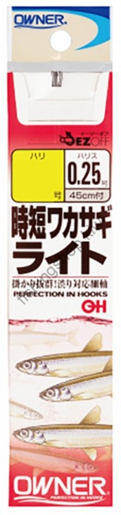 OWNER Jitan Wakasagi Light w/Thread [Magic Fluorocarbon] #0.8