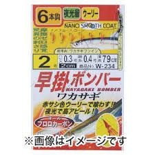 GAMAKATSU Hayagake Bonba Wakasagi 6 Piece Rig 3-0.3