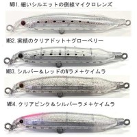 TACKLE HOUSE Bezel.36g #MB.1 NR Microbait