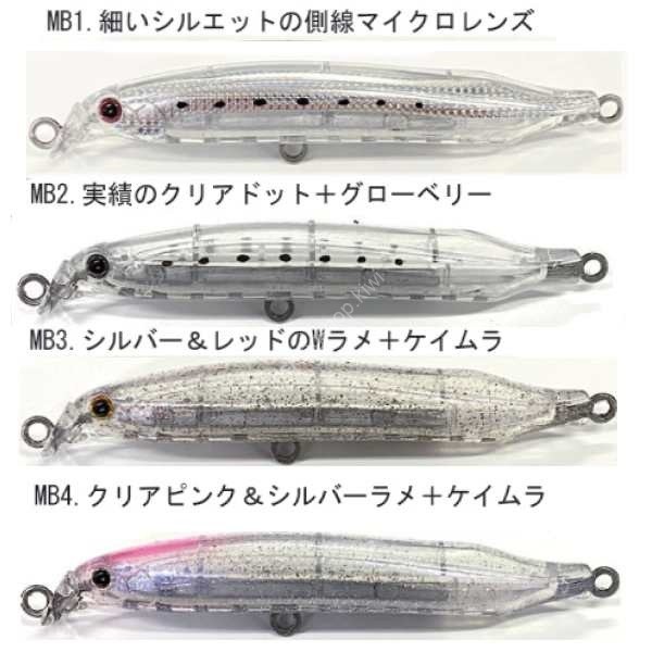 TACKLE HOUSE Bezel.36g #MB.1 NR Microbait