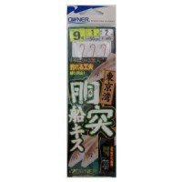 OWNER Tokyo Wan Do Totsu Sen Kisu 9-1