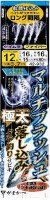 GAMAKATSU Multi Flash Drop-in Sabiki Series Sabiki Fiber 12-16 (4pcs)