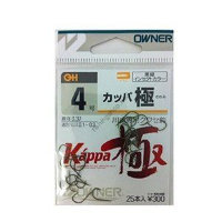 OWNER OH Kappa Kiwame #4