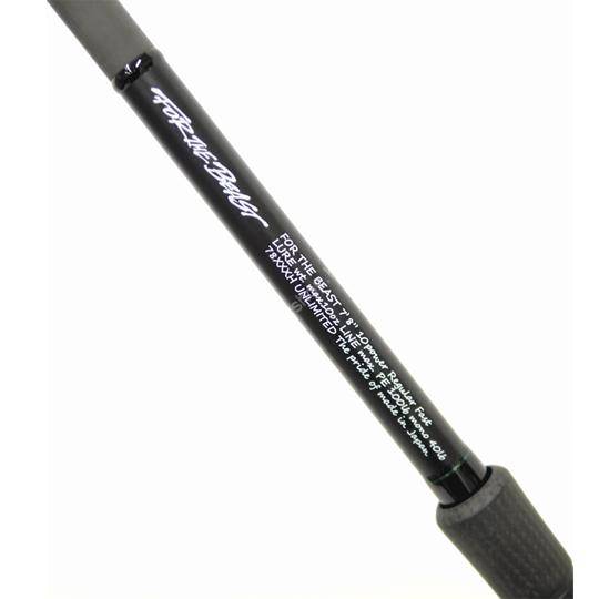 STUDIO COMPOSITE iD For The Beast 78XXXH BGS Custom Edition Rods