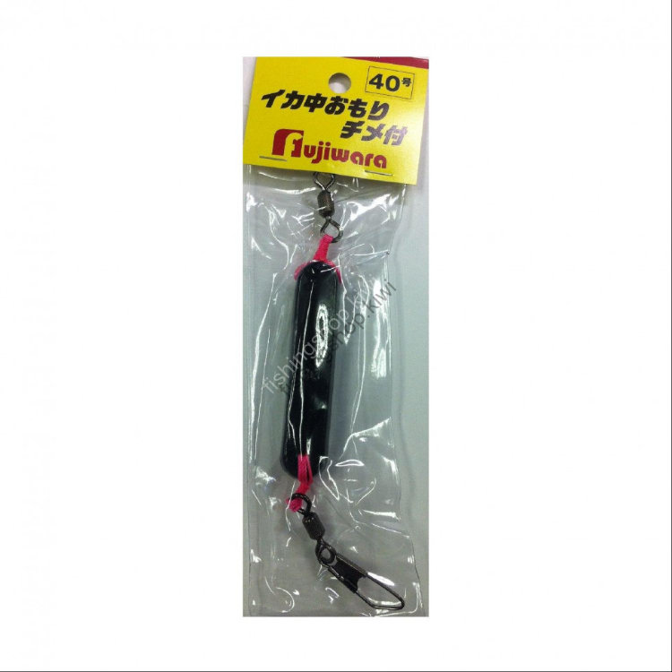 Fujiwara IKA (SQUID) Medium Weight with Connector No.40 Black