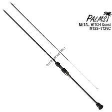 ANGLERS REPUBLIC PALMS Metal WITCH Quest MTSS-712VC