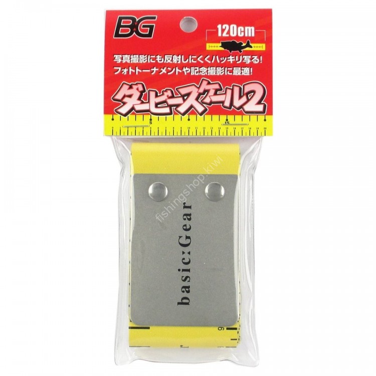 BASIC GEAR Derby Scale 2 Yellow