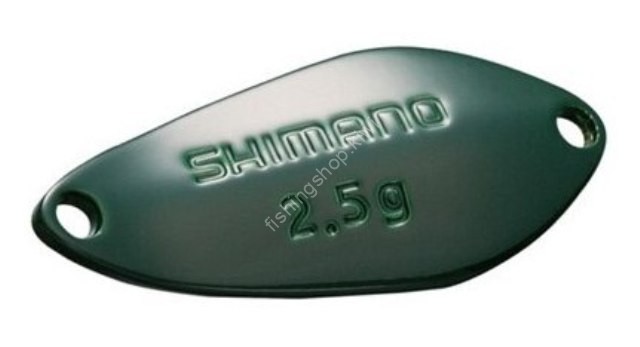 Dark green 11s 2025