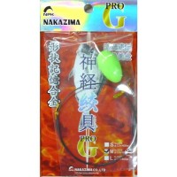 NAKAZIMA Shape Memory Fish Nerve Clamp S