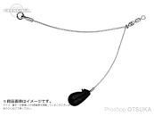 RYUGI Deep Tracer TG 56g