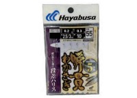 HAYABUSA Shunkan Wakasagi Akita Kitsune Step Line C263 #1 (5 pcs)