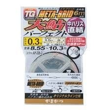 GAMAKATSU META-BRID DAIAyu ( Swetfish) Perfect Direct Connection AP2281 8-02