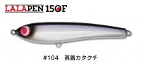 JUMPRIZE Lalapen 150F # 104 Jochaku Katakuchi