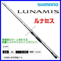 Shimano 20 LUNAMIS B76MH