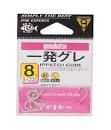 GAMAKATSU A1 Ippatsu Gure #8