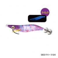 SHIMANO QE-X30T Sephia Clinch Flash Boost No.3.0 # 003 F Purple K