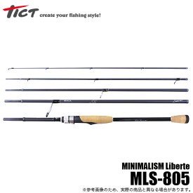 TICT Minimalism LIBERTE MLS-805