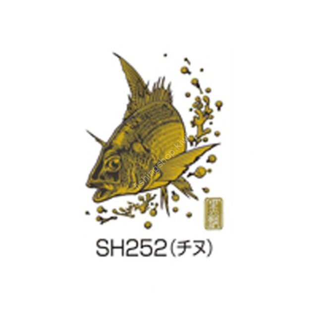 SASAME Tairyo Kigan Lacquer Sticker (Gold) #SH252 Chinu