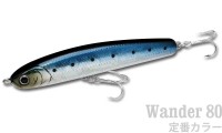 LUCKY CRAFT Wonder 80 ESG #Kibinago