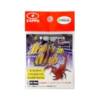 ZAPPU Hitch Hook SS