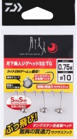 FishingShop.kiwi DAIWA Gekkabijin Jig Head SS TG 0.5g #8 DAIWA Gekkabijin Jig Head SS TG 0.5g #8