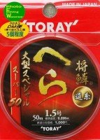TORAY Shorin Hera Super 50 Large SP [Clear Olive] 50m #1.5 (6lb)