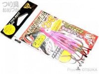 GAMAKATSU Salmon Rig