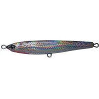 HALCYON SYSTEM Halshico 130mm 50g #H-CBK