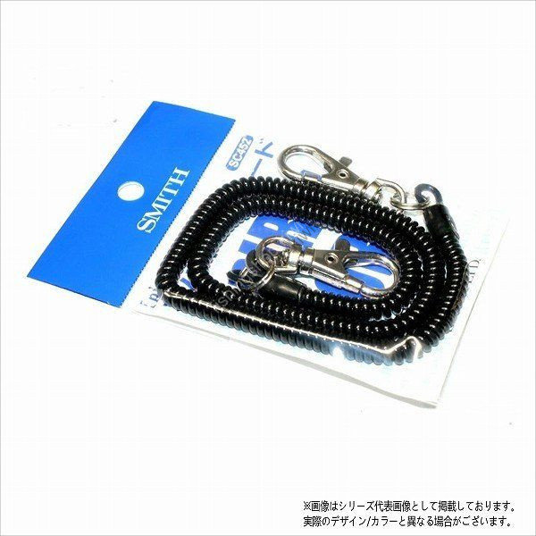 SMITH Spiral Cord SC452