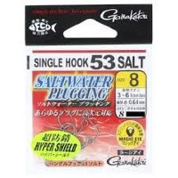 GAMAKATSU Single Hook 53 Salt [Hyper Shield] #8 (8pcs)