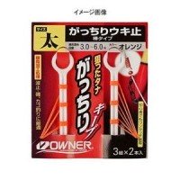 OWNER Firm float stopper Rod Type [Yellow] 5m