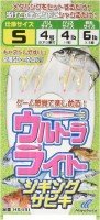 HAYABUSA Breakwater Ultra Light Jigging Sabiki HS491 [Gold] 2 Hook 4-1 (2pcs)