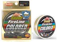 BERKLEY Super FireLine Colored [10m x 5color] 200m #2.5 (40lb)