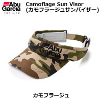 Abu Garcia CamouFlage Sun Visor
