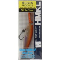 HMKL Shad 65 MR SP Area ver. 65SP 5.8g #Natural Copper