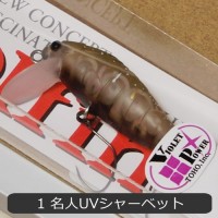 OFFICE EUCALYPTUS x TACKLE HOUSE Elfin Cicada Custom SSS # 1 Master UV Sherbet