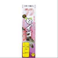 GAMAKATSU Seigo Cast Fishing Shikake 2 Piece Rig [Red] #5