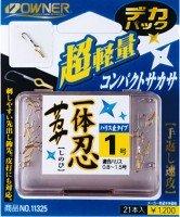 OWNER Shinobu Sakasa Deka Pack (21pcs)