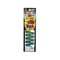 AWABI HONPO Tuning Only (Takoegi for blade S group type) octopus Black
