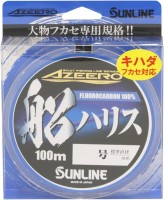 SUNLINE 1011 Azeero Fune Line Fluoro [Clear] 100m #22