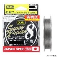 DUEL Super X-Wire 8 [Silver] 150m #1.2 (27lb)