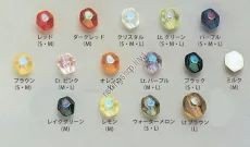 TOHO Doodle Beads [Light Green] M