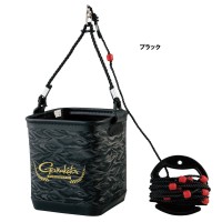 GAMAKATSU GM2517 Mizukumi Bucket S (With Rope Winding) Black