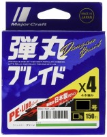 MAJOR CRAFT Dangan Braid X4 [Green] 150m #1 (18lb)