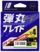 MAJOR CRAFT Dangan Braid X4 [Green] 150m #1 (18lb)