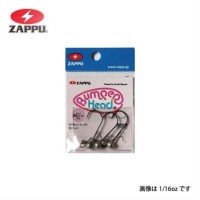 ZAPPU Bumper Head 2.7g #1 (3pcs)