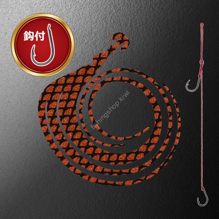 Jig Métal Andaman 250g – Pêche Mer, Orange/or, Fisherman