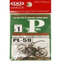 VANFOOK Plugging Single PL-59 [Zero Black] #3/0 (14pcs)