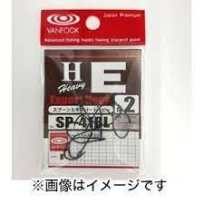VANFOOK Spoon Expert Hook Heavy Wire SP-41BL [Stealth Black] #4 (50pcs)