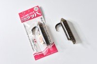 YASAKA Seisakusho Wakarrappa